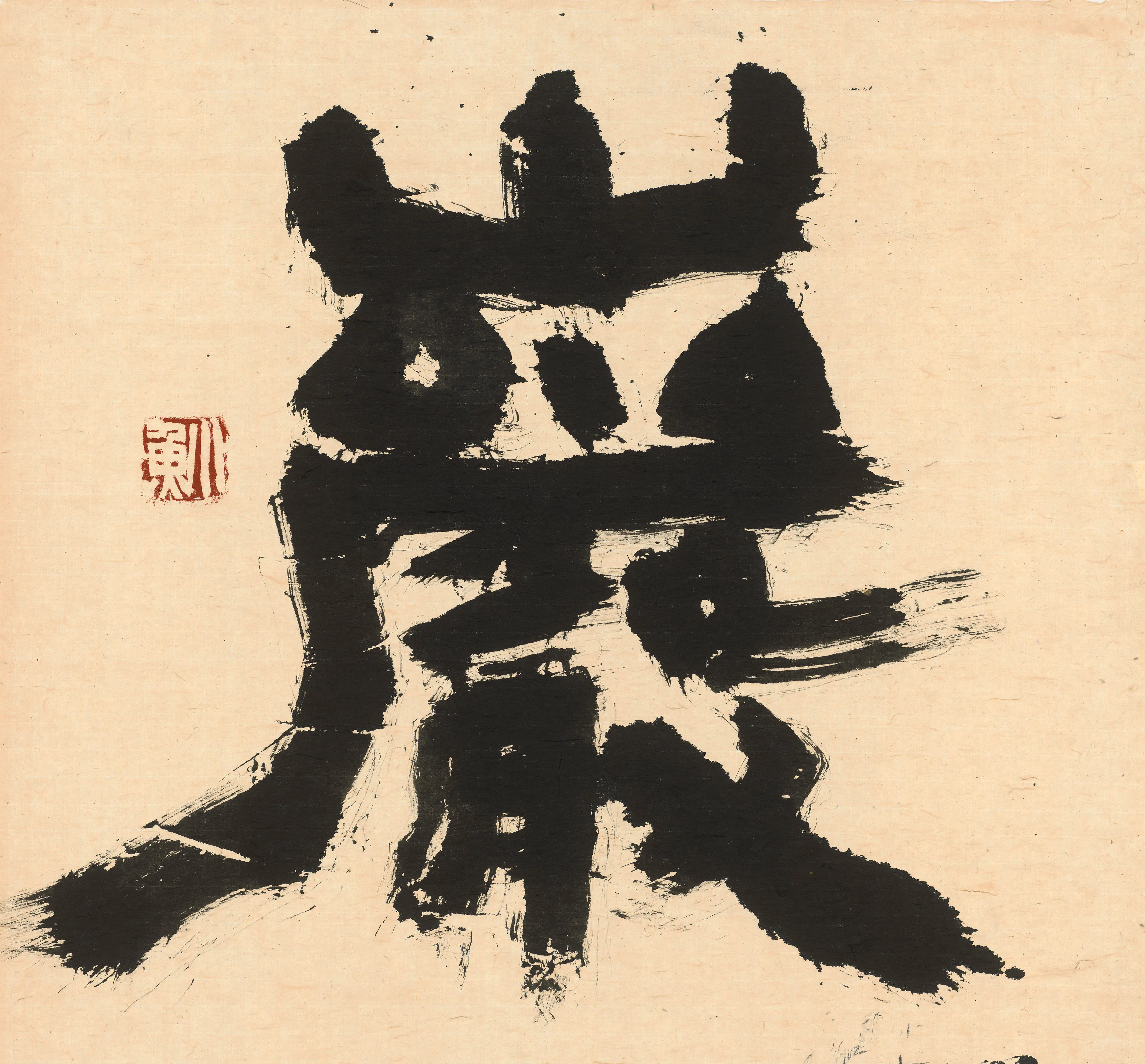 Calligraphy | 異雲書屋YIYUN ART